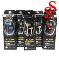 Кабель Lightning FLASH CHARGING