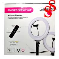 Светодиодная кольцевая лампа Ring Supplementary lamp Dimmable