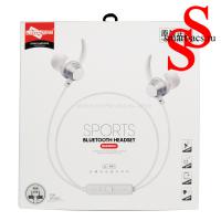 Hаушники Bluetooth SPORTS LC-997