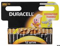 Батарейка Duracell AAA MN2400 LR03 * 12