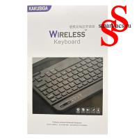 БЕСПРОВОДНАЯ КЛАВИАТУРА SMART BLUETOOTH KSC-339 8"