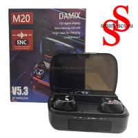 БЕСПРОВОДНЫЕ НАУШНИКИ M20