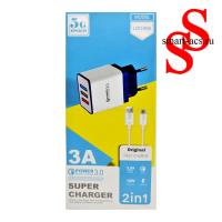 БЛОК СЗУ + КАБЕЛЬ Мicro usb 5G LDO-B06