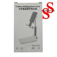 Складной настольный держатель для телефона (Folding Desktop Phone Stand)
