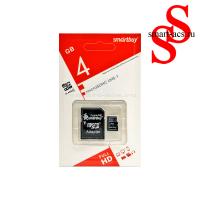 КАРТА ПАМЯТИ SMARTBUY 4GB