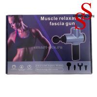 Массажный ударный пистолет Myofascial Physiotherapy Device