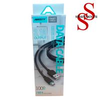 КАБЕЛЬ DATA CABLE Z-021-A MICRO