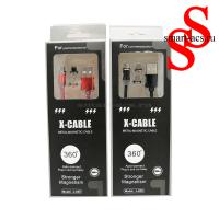 Кабель X-CABLE 360° J-009 3 В 1