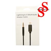 AUX Lightning