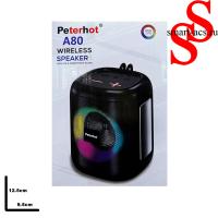 ПОРТАТИВНАЯ КОЛОНКА PETERHOT A80