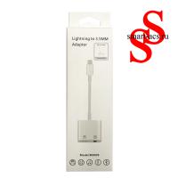 Переходник 2в1 с выходом Lightning MH030