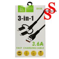 КАБЕЛЬ 3 В 1 DENMEN D55E MICRO, LIGHTNING, TYPE-C 3.6A