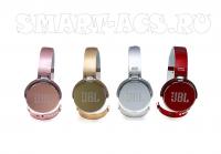 Беспроводные наушники JBL 750BT