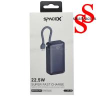 Портативный внешний аккумулятор Power bank SP-688