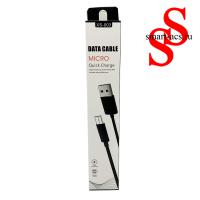Кабель micro USB DATA CABLE  XS-003