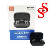 Беспроводные наушники REDMI Relax Pair 88