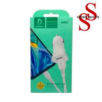 АЗУ DENMEN DZ06T 3.1A 2USB PORT + CABLE USB Type-C
