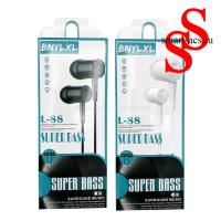 Наушники STEREO EARPHONE L-88