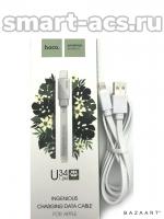 Кабель lightning HOCO U34 БЕЛ