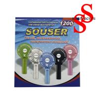  СКЛАДНОЙ ПОРТАТИВНЫЙ USB мини ВЕНТИЛЯТОР SOUSER 1200mAh