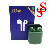 Беспроводные наушники TWS i31 ЗЕЛ