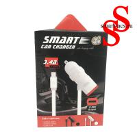 Зарядное устройство SMART CAR CHARGER 3.4A