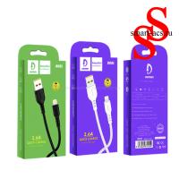 КАБЕЛЬ DENMEN D08L LIGHTING 