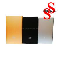 Power bank MI 12000