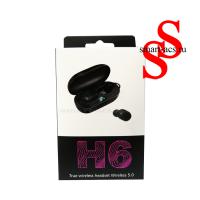 Беспроводные наушники H6