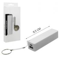 Внешний АКБ 07UD 2600 mAh белый