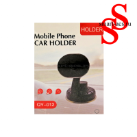 Держатель HOLDER MOBILE PHONE CAR QY-012