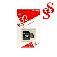 КАРТА ПАМЯТИ SMARTBUY 32GB