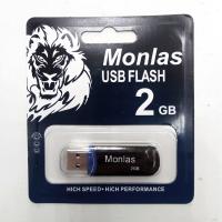 USB FLASH DRIVE MONLAS 2GB