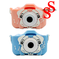 Детская камера Childrens Fun Camera СОБАЧКА