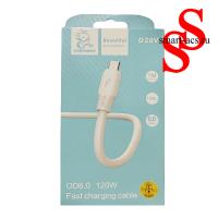 КАБЕЛЬ DENMEN D18V MICRO 120w