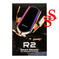Smart Sensor R2