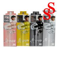 НАУШНИКИ SPORT EARPHONE MUSIC R16