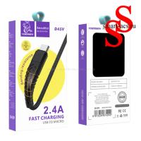 КАБЕЛЬ DENMEN D45V MICRO 