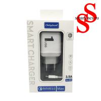 БЛОК СЗУ + КАБЕЛЬ Мicro usb ORIGINAL A-88
