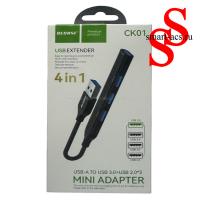 Хаб RECRSI CK01 USB-A 4-в-1 (USB 3.0 + 3×USB 2.0)