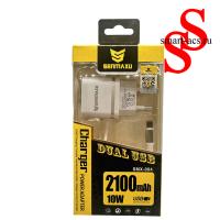 СЕТЕВОЕ ЗАРЯДНОЕ УСТРОЙСТВО MICRO SENMAXU SMX-004  
