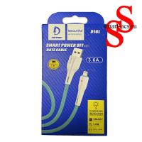 КАБЕЛЬ DENMEN D16L LIGHTINIG 3.6A