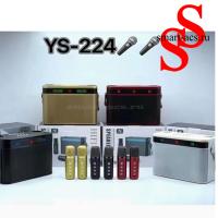 ПОРТАТИВНАЯ КОЛОНКА YS-224