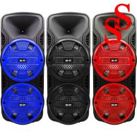 КОЛОНКА ZQS-8205