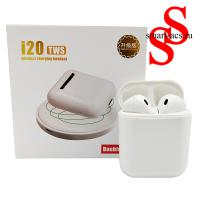 БЕСПРОВОДНЫЕ НАУШНИКИ ОПТОМ, НАУШНИКИ ОПТОМ, ДЕШЕВЫЕ АНАЛОГИ AirPods, наушники TWS , TWS I20