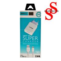 БЛОК СЗУ + КАБЕЛЬ Мicro usb ANSTY C-005-А