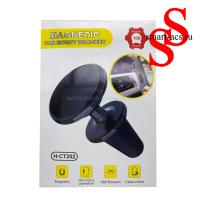  Магнитный держатель MAGNETIC MOBILE PHONE BRACKET H-СТ202