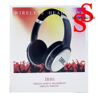 Беспроводные наушники JB95