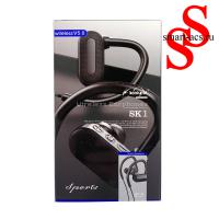 Наушники Bluetooth KONIYCOI SK1 ЧЕРН