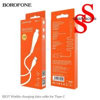 Дата-кабель BOROFONE BX37 Type-C